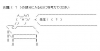oogiriphp_49.JPG